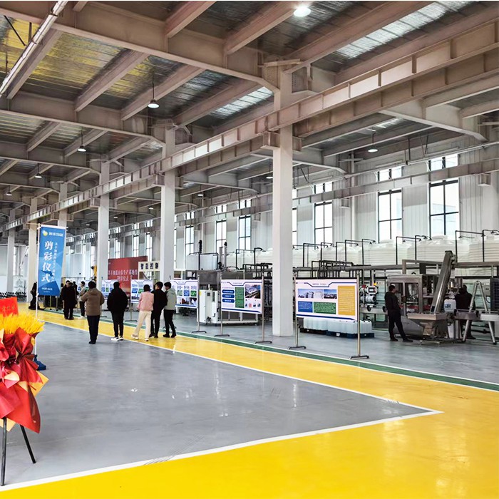 Custom Various UREA Packaging Solution